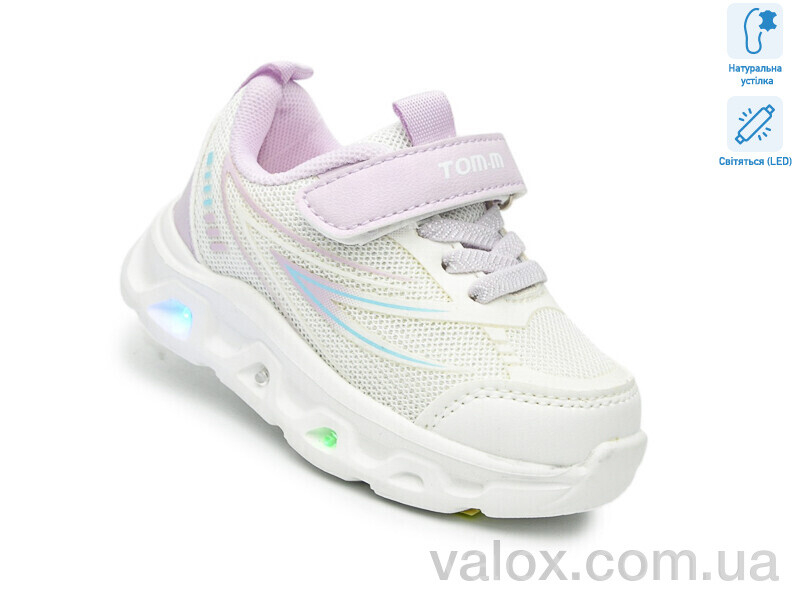 Дитячі кросівки оптом (65049d led)