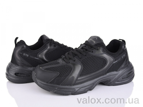 Чоловічі кросівки оптом (s3105-1)