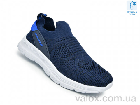 Дитячі кросівки оптом (68029c)