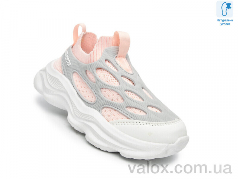 Дитячі кросівки оптом (51020b)