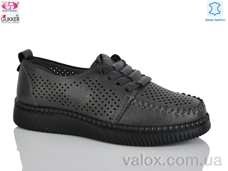 Жіночі туфлі оптом (yk5016-8)