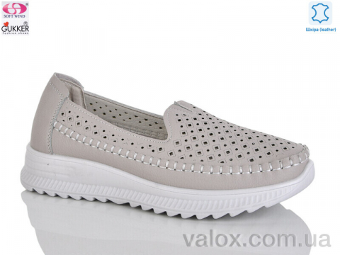 Жіночі туфлі оптом (yk5009-13)