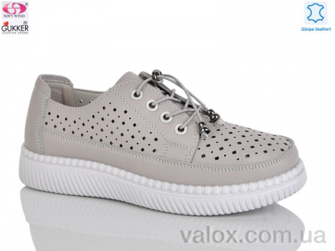 Жіночі туфлі оптом (yk5013-13)