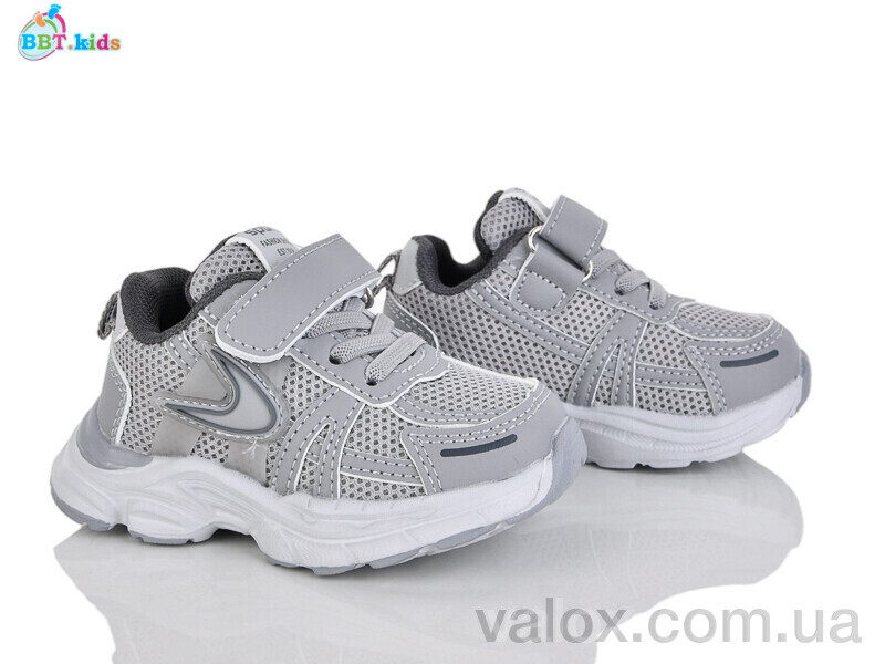 Дитячі кросівки оптом (h750-1-1)