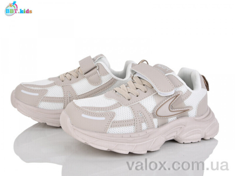 Дитячі кросівки оптом (h750-3-7)