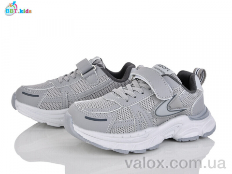 Дитячі кросівки оптом (h750-3-1)