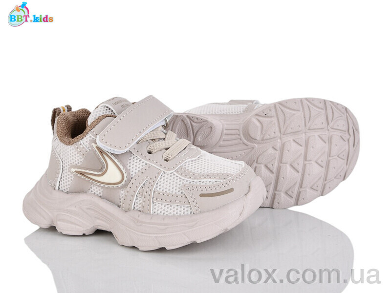 Дитячі кросівки оптом (h750-1-3)