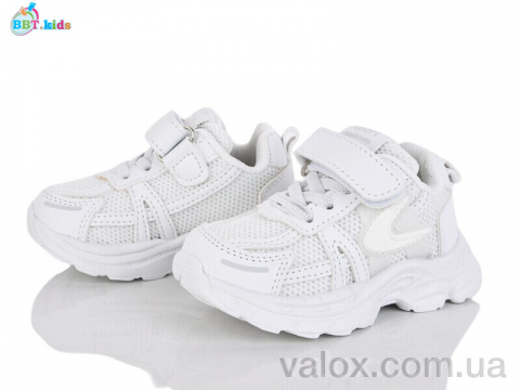 Дитячі кросівки оптом (h750-1-2)