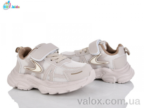 Дитячі кросівки оптом (h750-2-3)