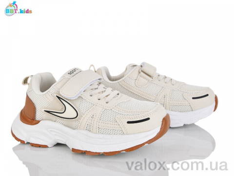 Дитячі кросівки оптом (h750-3-8)