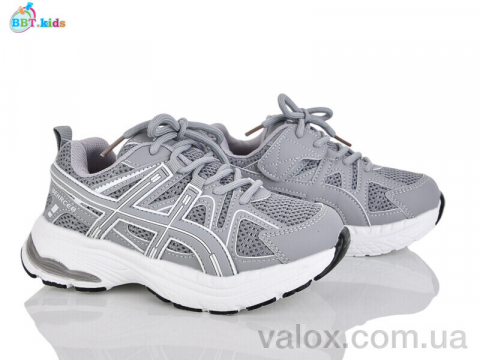 Дитячі кросівки оптом (h752-3-1)