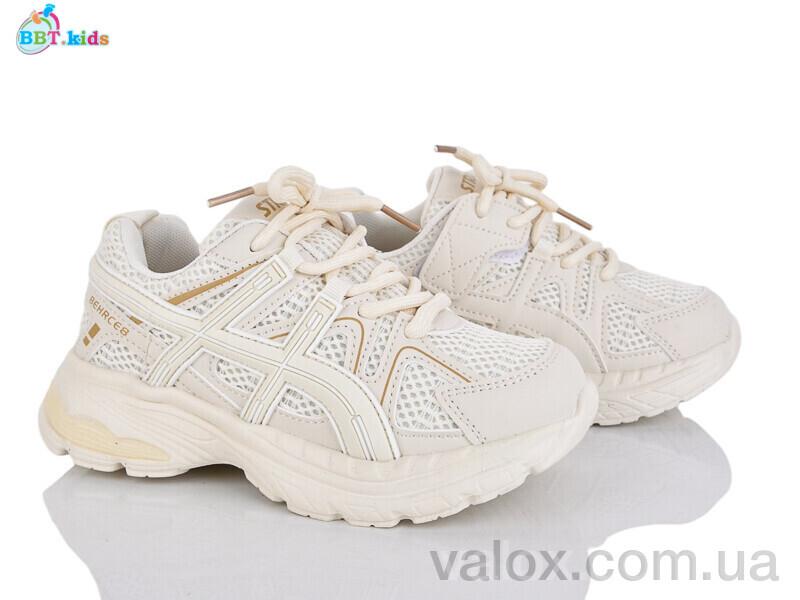 Дитячі кросівки оптом (h752-3-3)