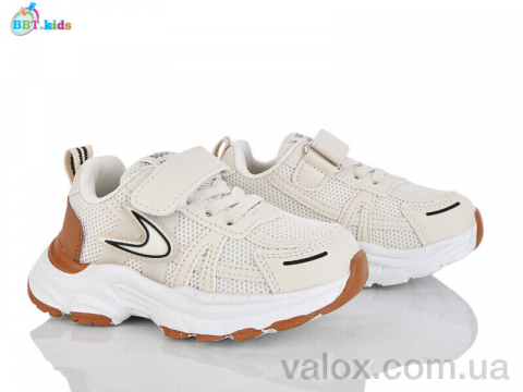 Дитячі кросівки оптом (h750-2-8)