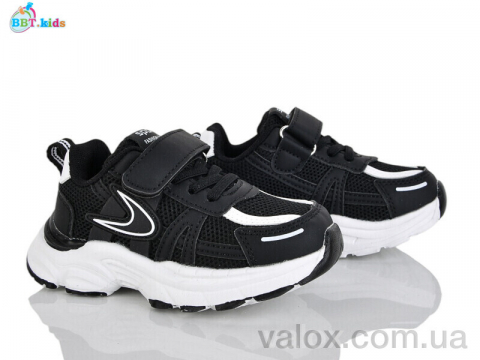 Дитячі кросівки оптом (h750-2-9)