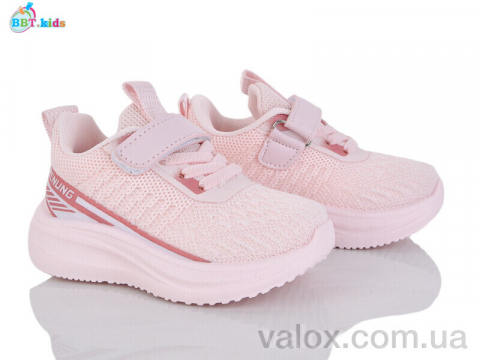 Дитячі кросівки оптом (h767-1-2)