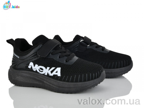 Дитячі кросівки оптом (h768-3-2)