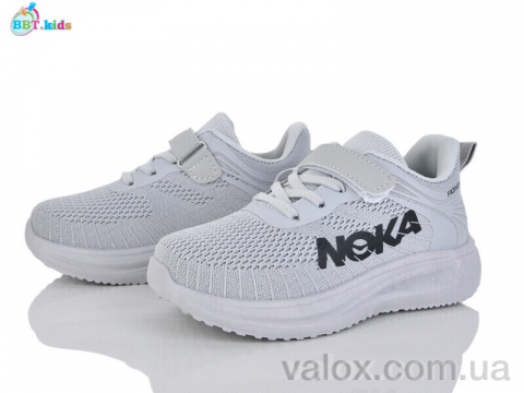 Дитячі кросівки оптом (h768-3-6)