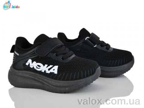 Дитячі кросівки оптом (h768-1-2)