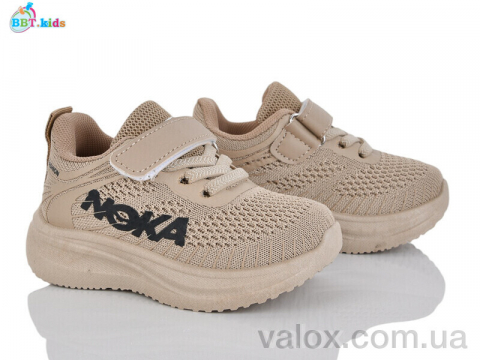 Дитячі кросівки оптом (h768-1-5)