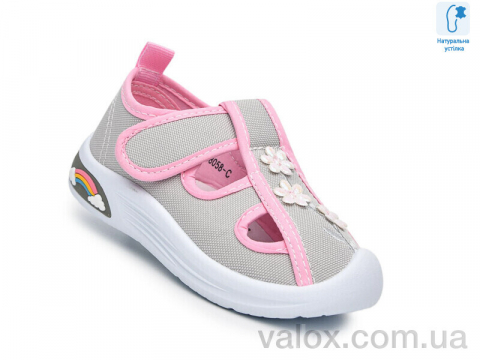 Дитячі босоніжки оптом (t68058c)