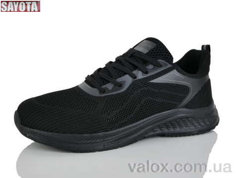 Чоловічі кросівки оптом (609-1)