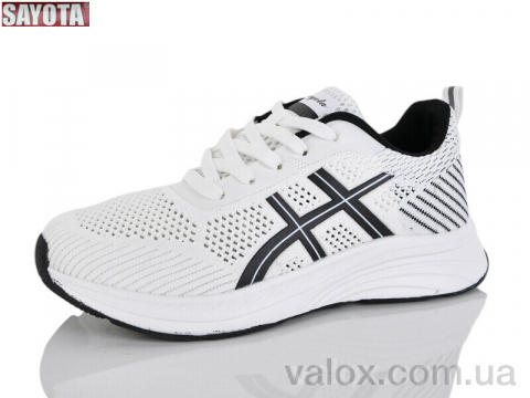 Кросівки оптом (508-3A)