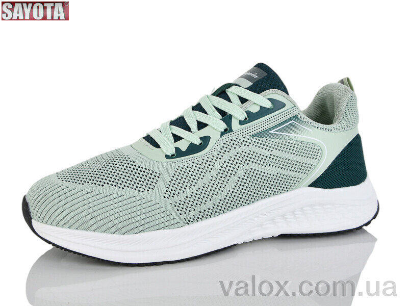 Чоловічі кросівки оптом (609-3)