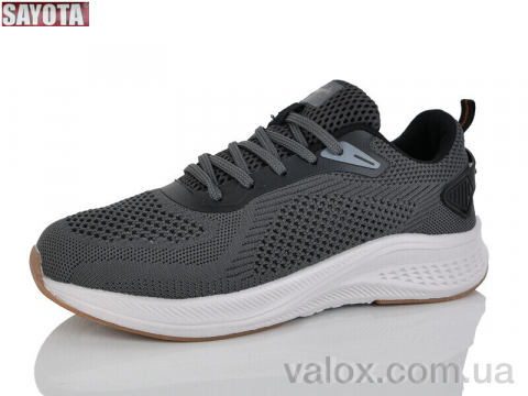 Чоловічі кросівки оптом (623-6)