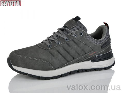 Чоловічі кросівки оптом (313-6)