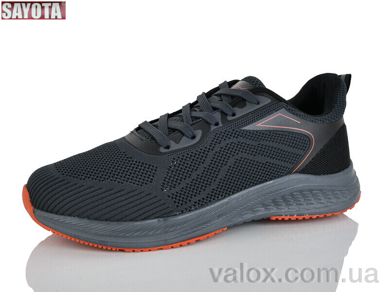 Чоловічі кросівки оптом (609-6)