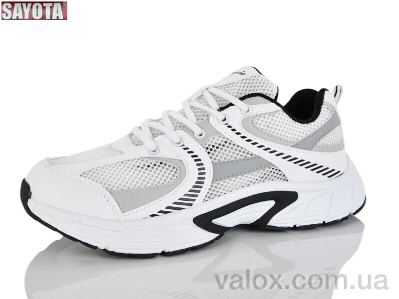 Чоловічі кросівки оптом (309-5)