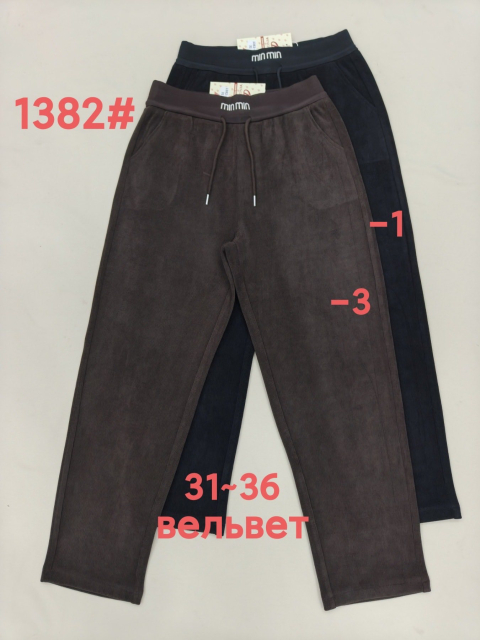 Женские брюки YINGLIDA модель 1382 оптом