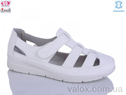 Жіночі туфлі оптом (db2156)