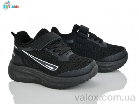 Дитячі кросівки оптом (h769-1-6)