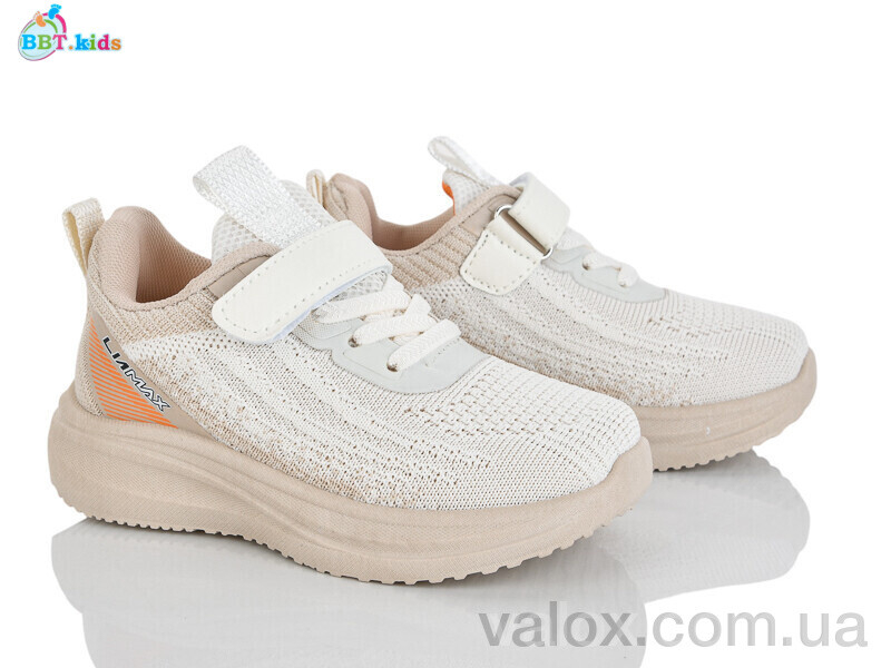 Дитячі кросівки оптом (h765-2-3)