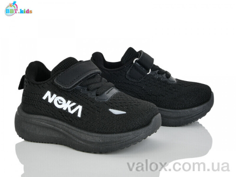 Дитячі кросівки оптом (h772-1-1)