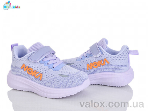 Дитячі кросівки оптом (h772-2-7)