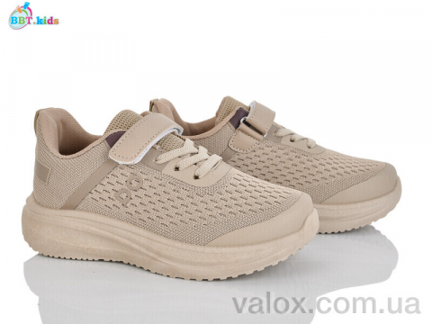 Дитячі кросівки оптом (h770-3-5)