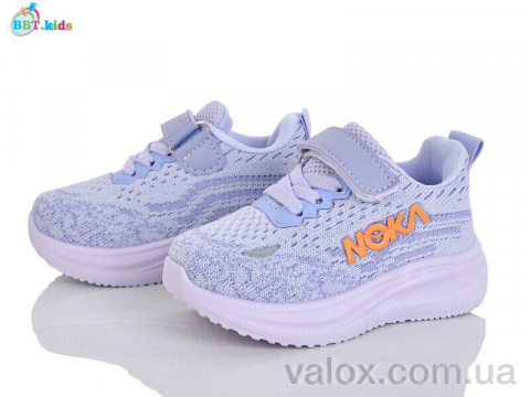 Дитячі кросівки оптом (h772-1-7)