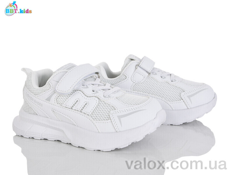 Дитячі кросівки оптом (h755-3-8)