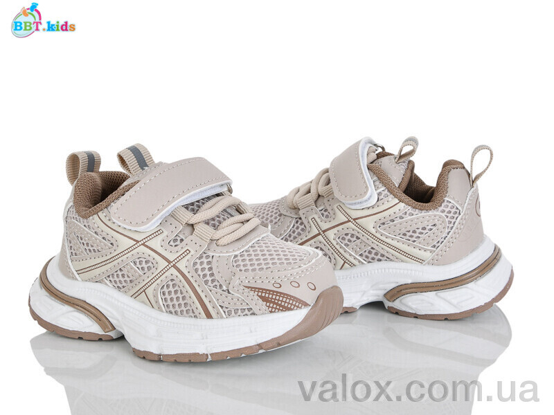 Дитячі кросівки оптом (h756-1-3)