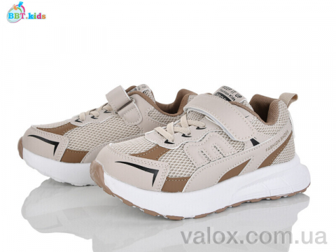 Дитячі кросівки оптом (h755-3-2)