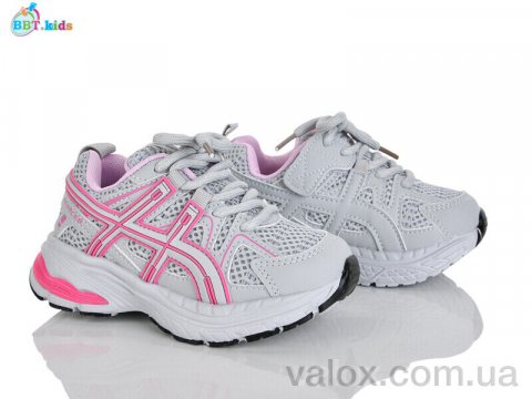 Дитячі кросівки оптом (h752-2-5)