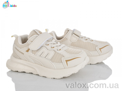 Дитячі кросівки оптом (h755-3-3)