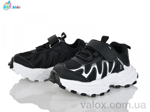 Дитячі кросівки оптом (h758-2-7)