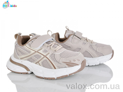 Дитячі кросівки оптом (h756-3-3)