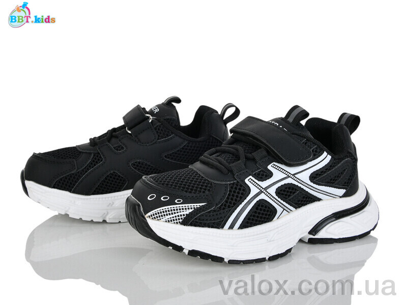 Дитячі кросівки оптом (h756-3-7)