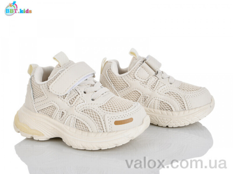 Дитячі кросівки оптом (h757-1-5)