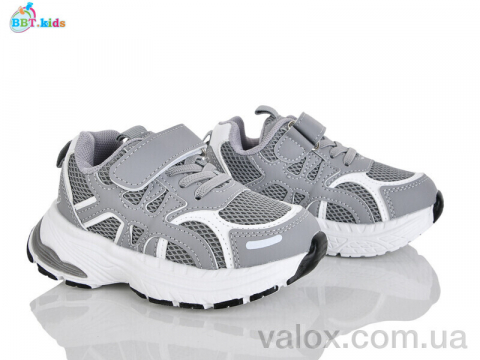 Дитячі кросівки оптом (h757-2-1)