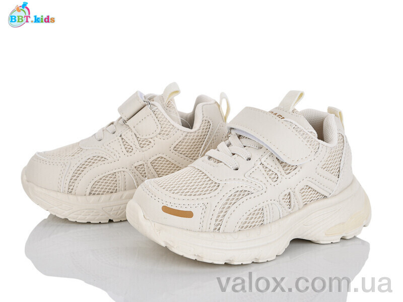 Дитячі кросівки оптом (h757-2-5)